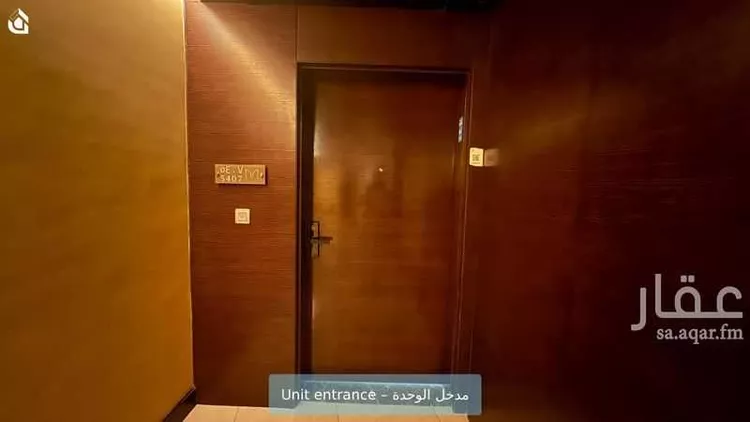 شقة للإيجار في شارع طريق الملك فهد, حي الصحافة, مدينة الرياض, منطقة الرياض 6