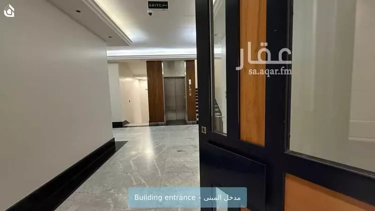 Apartment for Rent in Riyadh Ar Rayan صورة 2