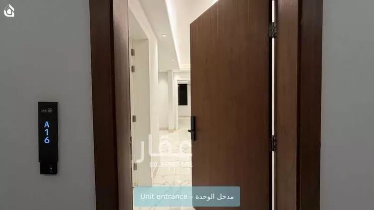 Apartment for Rent in Riyadh Ar Rayan صورة 3