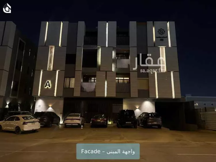 شقة للإيجار في شارع وادي هجر, حي الملقا, مدينة الرياض, منطقة الرياض