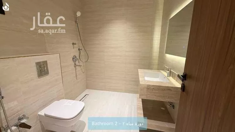 Apartment for Rent in Riyadh Al Yasmin 8