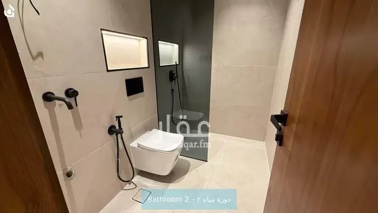 Apartment for Rent in Riyadh Ar Rabie 15