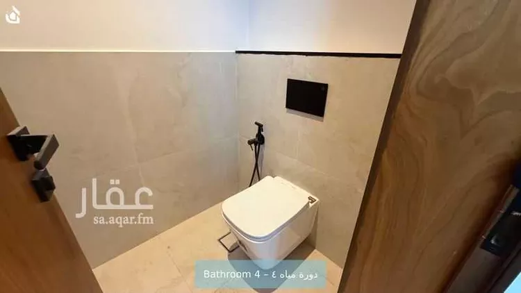 Apartment for Rent in Riyadh Ar Rabie 18