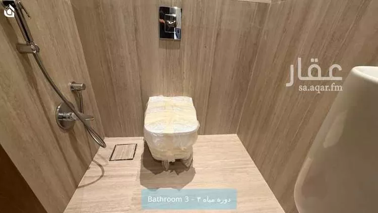 Floor for Rent in Riyadh Al Olaya 13