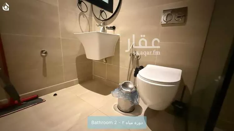 شقة للإيجار في شارع المنتصر, حي النرجس, مدينة الرياض, منطقة الرياض 8