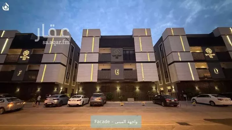 Apartment for Rent in Riyadh An Narjis