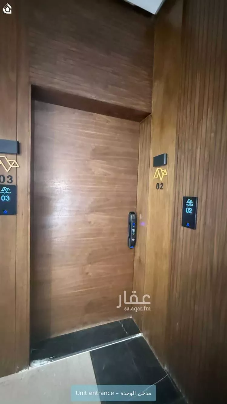 شقة للإيجار في شارع تبوك, حي اليرموك, مدينة الرياض, منطقة الرياض صورة 3