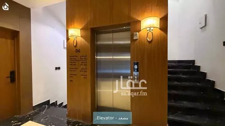 Apartment for Rent in Riyadh Al Malqa صورة 3