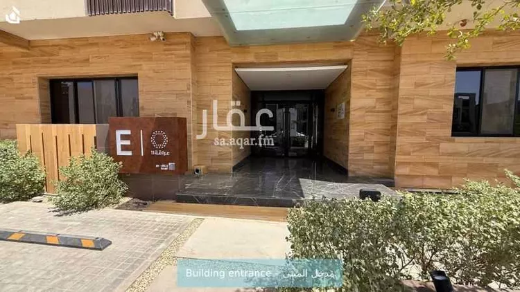 شقة للإيجار في شارع اسماء بنت مالك, حي العارض, مدينة الرياض, منطقة الرياض