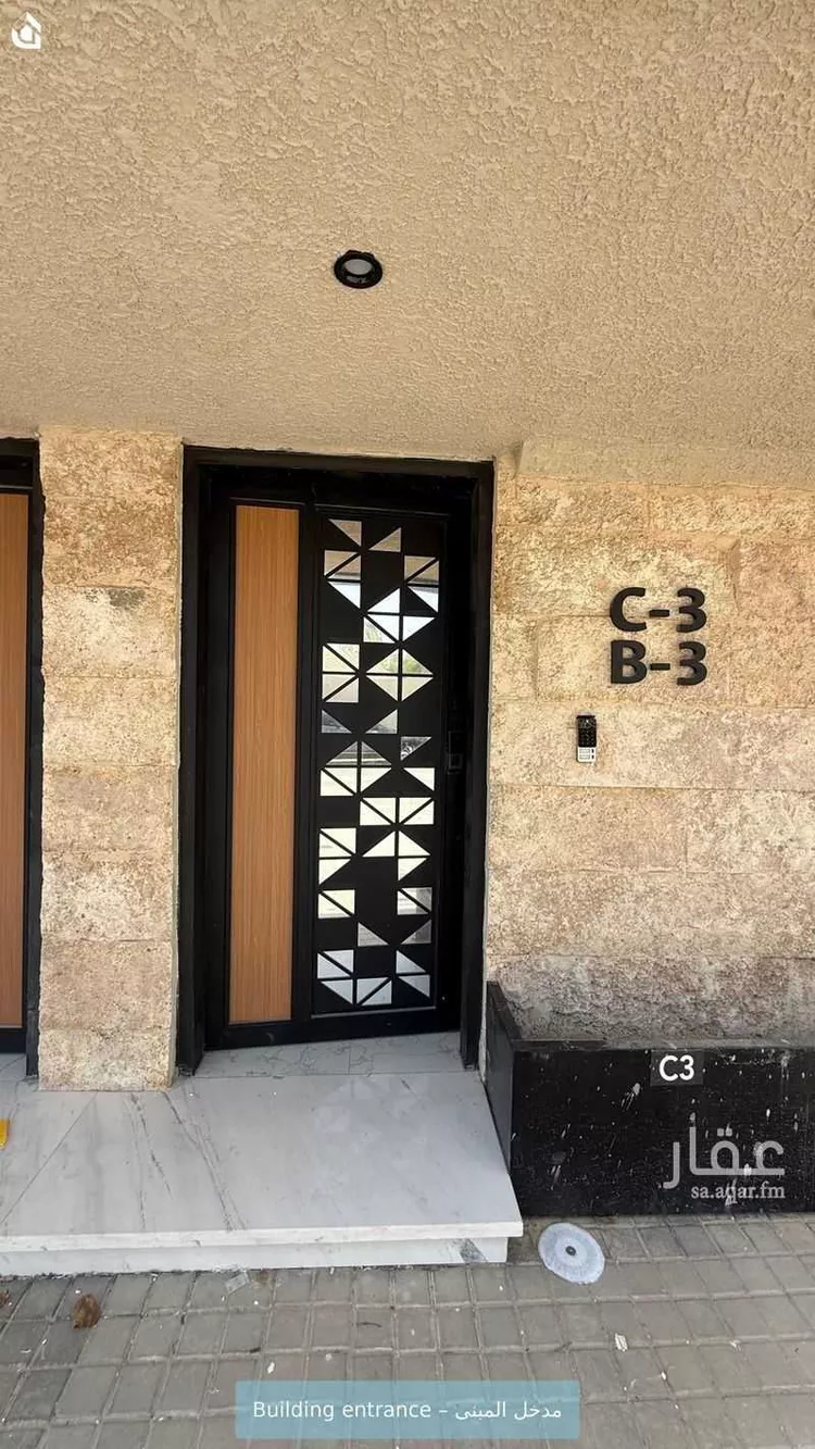Apartment for Rent in Riyadh As Sulimaniyah صورة 2