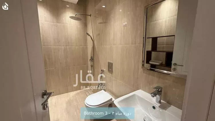 شقة للإيجار في شارع إبراهيم بن الأحمدي, حي القيروان, مدينة الرياض, منطقة الرياض 13