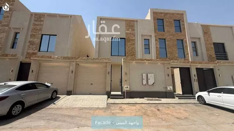 Floor for Rent in Riyadh An Nadhim
