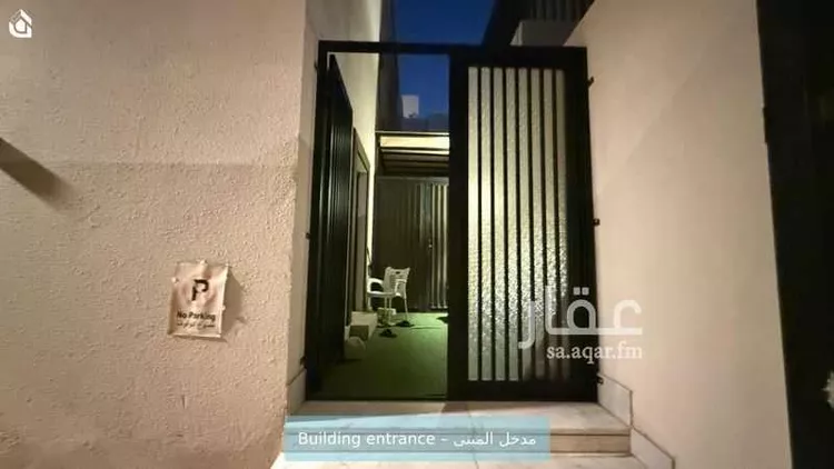 Apartment for Rent in Riyadh Al Aqiq صورة 3