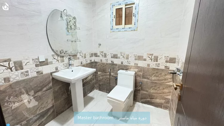 شقة للإيجار في شارع عنبسه المهري, حي الفروسية, مدينة جدة, منطقة مكة المكرمة 25