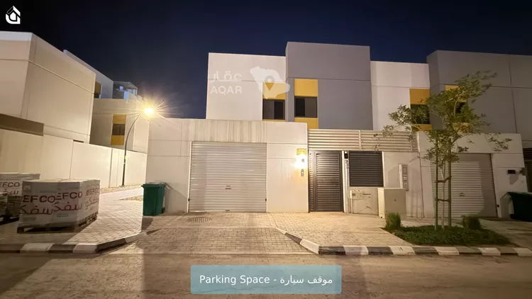 Villa for Rent in Riyadh Al Arid 14