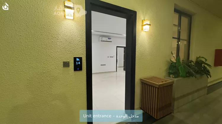 Apartment for Rent in Riyadh Al Arid 10