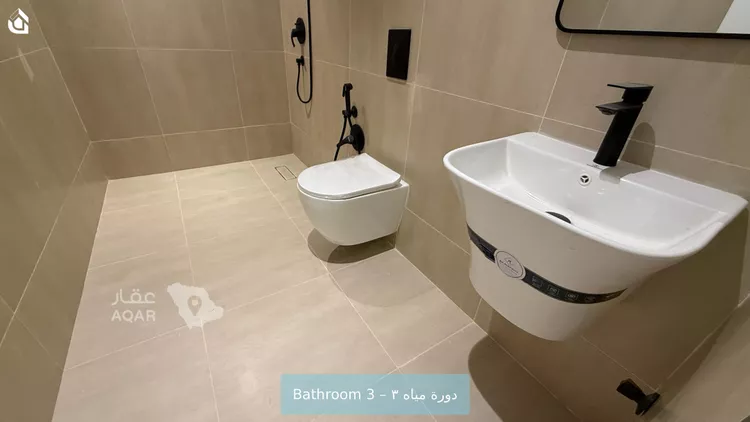 Apartment for Rent in Riyadh Ar Rimal 21