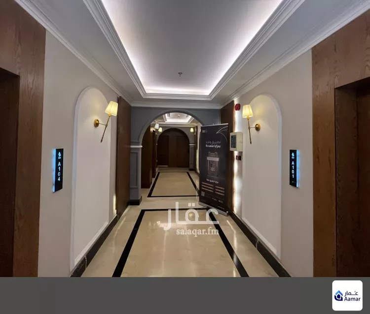 شقة للإيجار في شارع الربيع, حي النرجس, مدينة الرياض, منطقة الرياض صورة 3