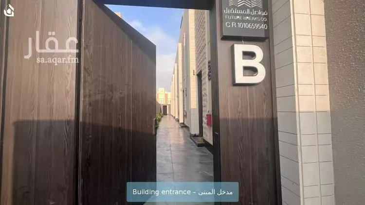 فيلا للإيجار في شارع وادي زمزم, حي القادسية, مدينة الرياض, منطقة الرياض صورة 2