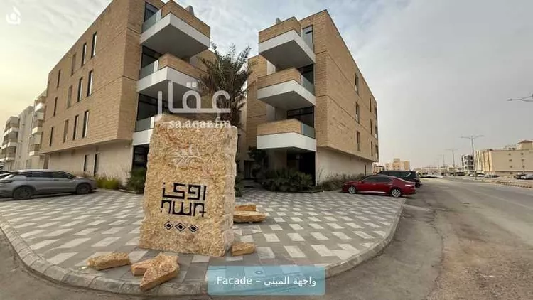 شقة للإيجار في شارع العدل, حي العارض, مدينة الرياض, منطقة الرياض صورة 2