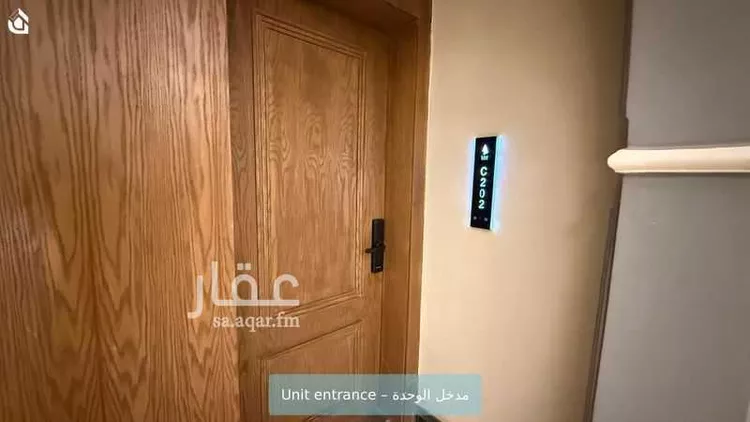 شقة للإيجار في شارع الربيع, حي النرجس, مدينة الرياض, منطقة الرياض صورة 5