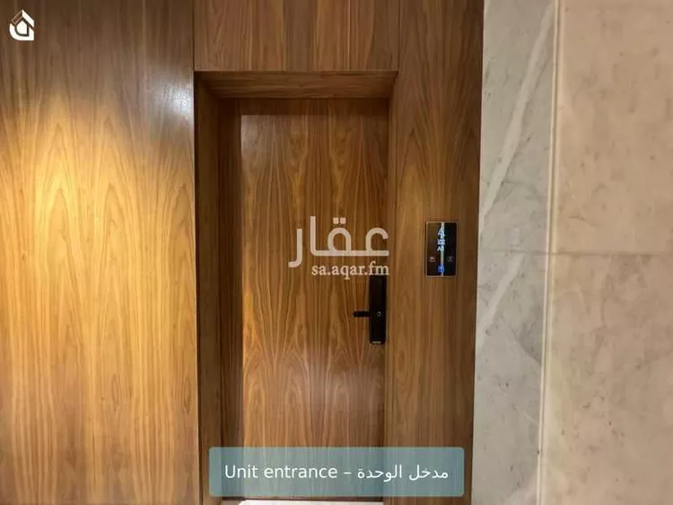 شقة للإيجار في شارع الشيخ حمد الناصر الوهيب, حي القدس, مدينة الرياض, منطقة الرياض صورة 3