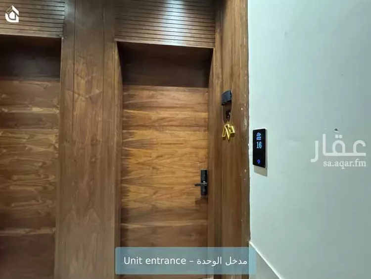 شقة للإيجار في شارع جبل اللوز, حي الرمال, مدينة الرياض, منطقة الرياض صورة 3