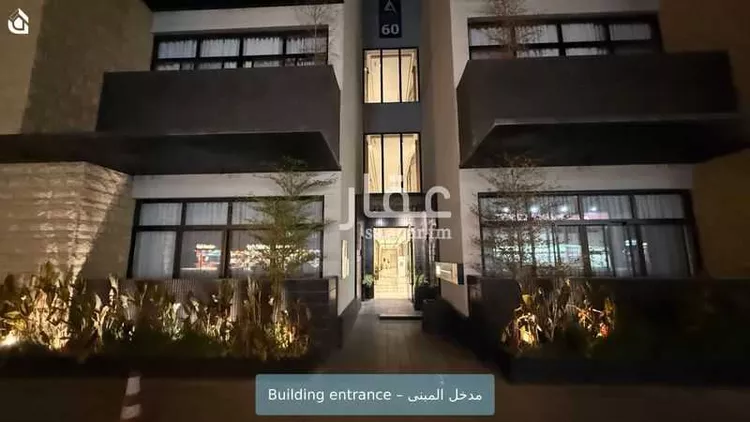 شقة للإيجار في شارع الامير سلمان بن محمد بن سعود, حي الصحافة, مدينة الرياض, منطقة الرياض صورة 2