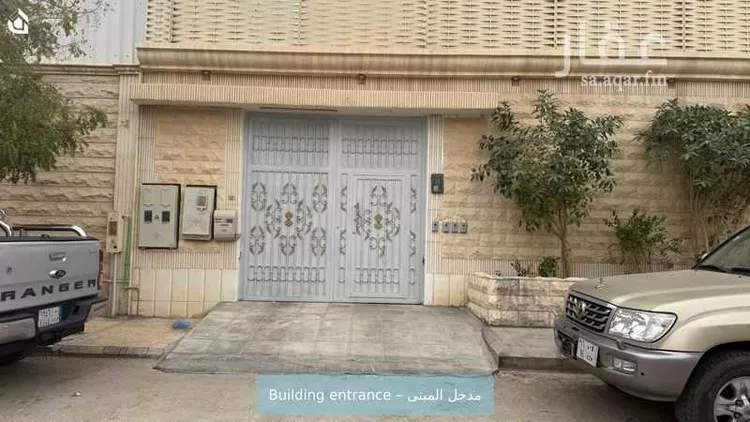 شقة للإيجار في شارع السيح, حي الملز, مدينة الرياض, منطقة الرياض