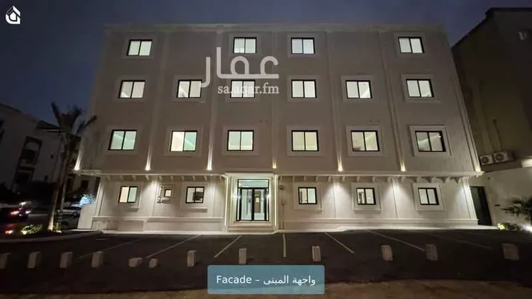 شقة للإيجار في شارع التحلية, حي حطين, مدينة الرياض, منطقة الرياض