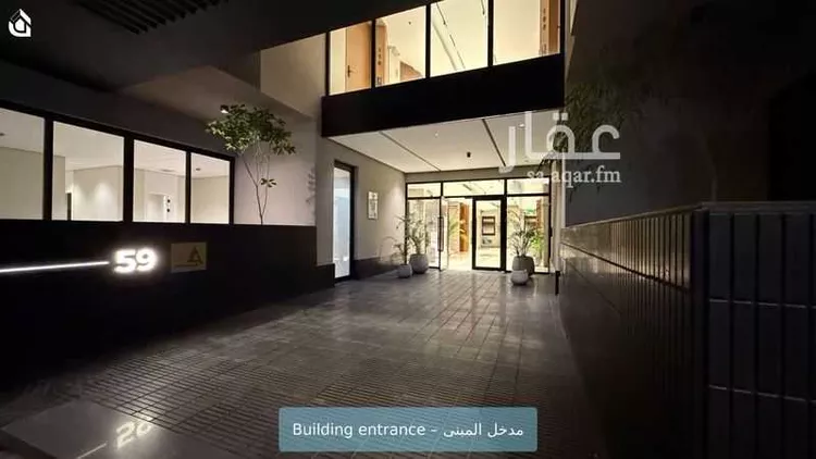 Apartment for Rent in Riyadh Al Aqiq صورة 2