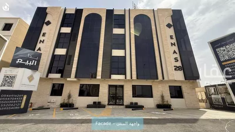 شقة للإيجار في شارع شعيب بن أبي مرة, حي النرجس, مدينة الرياض, منطقة الرياض صورة 2