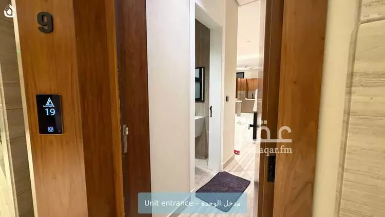شقة للإيجار في شارع الحوي, حي العقيق, مدينة الرياض, منطقة الرياض صورة 5