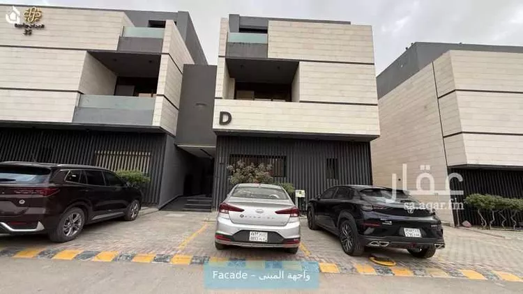 Apartment for Rent in Riyadh An Narjis