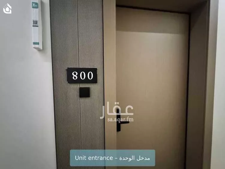 شقة للإيجار في شارع عبدالرحمن بن محمد بن مسلمه الانصاري, حي العارض, مدينة الرياض, منطقة الرياض صورة 5