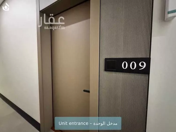 شقة للإيجار في شارع عبدالرحمن بن محمد بن مسلمه الانصاري, حي العارض, مدينة الرياض, منطقة الرياض صورة 3