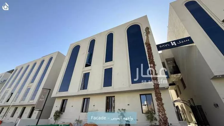 Apartment for Rent in Riyadh An Narjis
