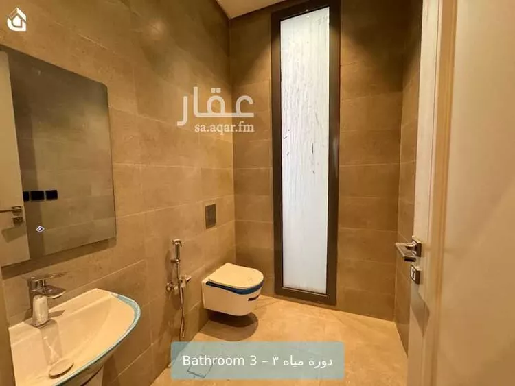 Apartment for Rent in Riyadh Al Yarmouk 10