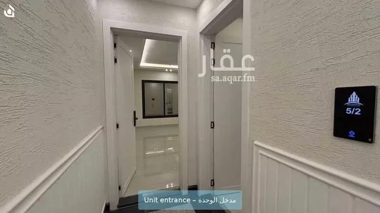 شقة للإيجار في حي العليا, مدينة الخبر, المنطقة الشرقية صورة 2