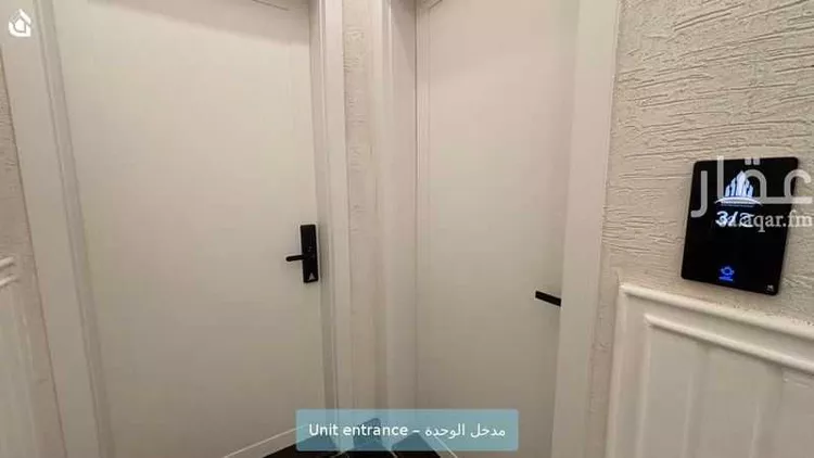 شقة للإيجار في حي العليا, مدينة الخبر, المنطقة الشرقية صورة 2
