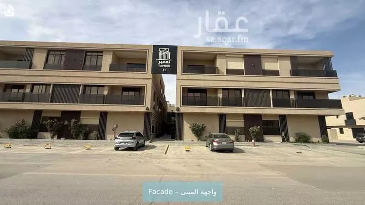 شقة للإيجار في شارع علي بن أحمد العمري, حي العارض, مدينة الرياض, منطقة الرياض