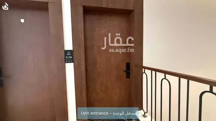 شقة للإيجار في شارع علي بن أحمد العمري, حي العارض, مدينة الرياض, منطقة الرياض صورة 5