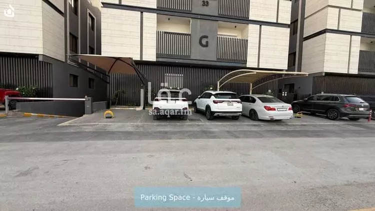 شقة للإيجار في شارع الربيع, حي النرجس, مدينة الرياض, منطقة الرياض 13