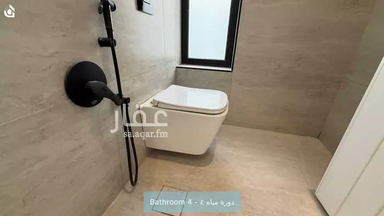 شقة للإيجار في شارع النشرة, حي الياسمين, مدينة الرياض, منطقة الرياض