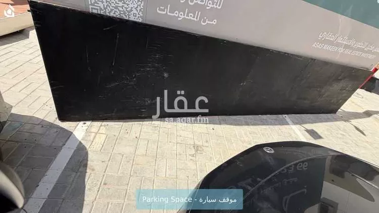 Apartment for Rent in Riyadh Ar Raid صورة 3