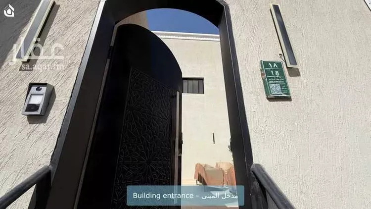 شقة للإيجار في شارع جبل المحاصير, حي الصحافة, مدينة الرياض, منطقة الرياض