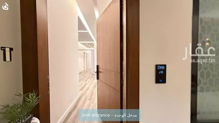 Apartment for Rent in Riyadh Irqah صورة 2