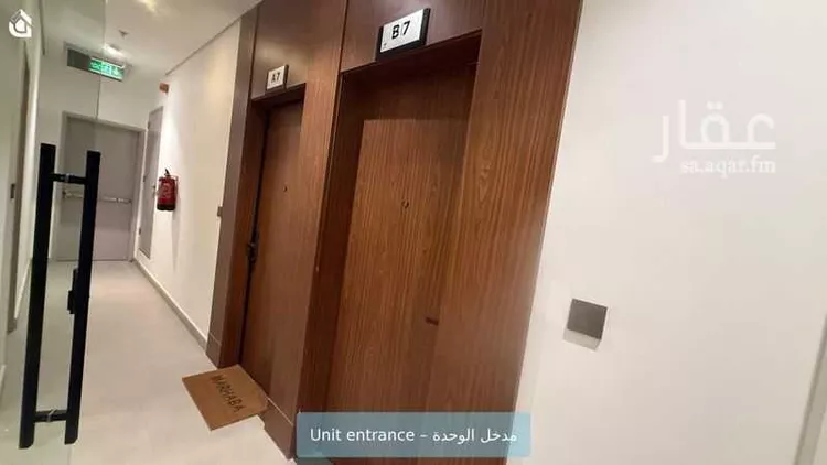 Apartment for Rent in Riyadh As Sahafah صورة 4