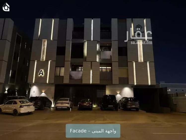 Apartment for Rent in Riyadh Al Malqa
