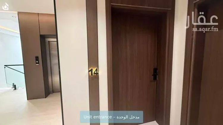 شقة للإيجار في شارع الميدان بن صخر, حي الربوة, مدينة الرياض, منطقة الرياض صورة 2